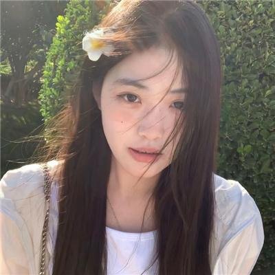 新妇日记