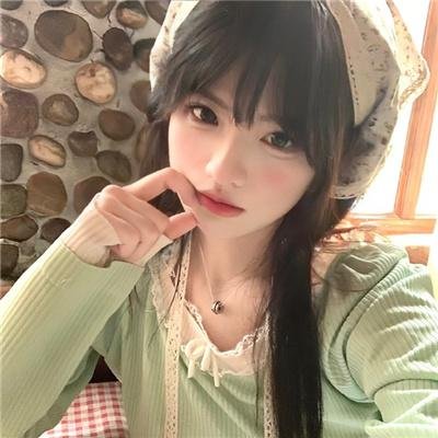 真爱试验