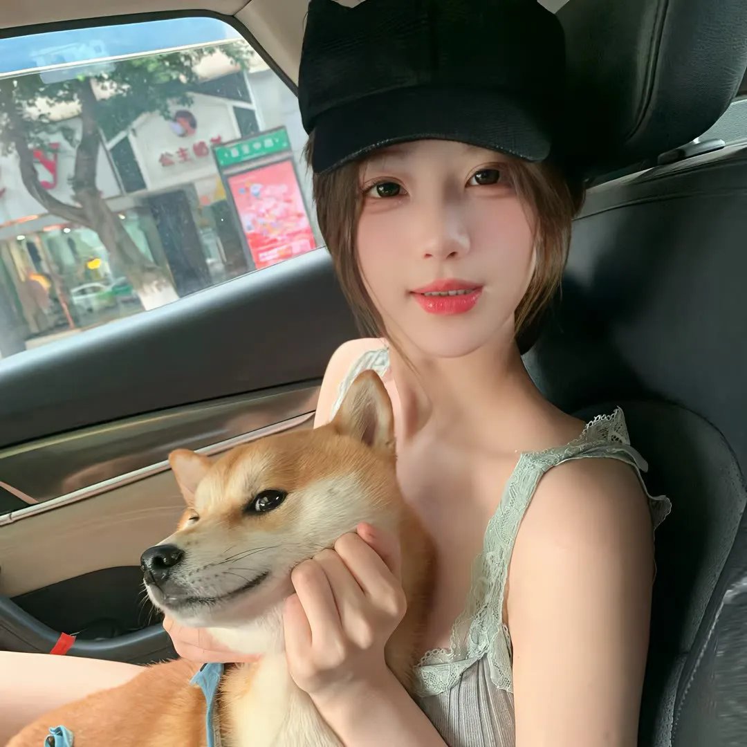 意外
